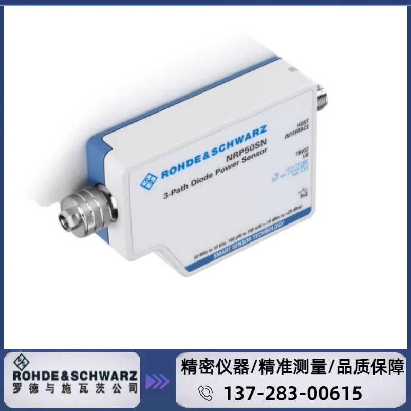 NRP 40SN  : ( 50 MHZ～40 GHZ ) ～LAN 接口 三通道二极管功率传感器