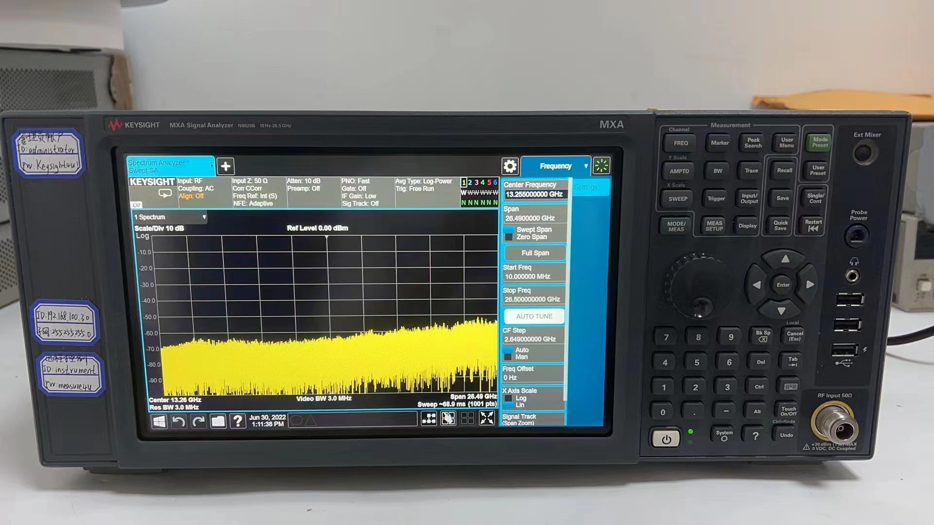 N9020B频谱分析仪
