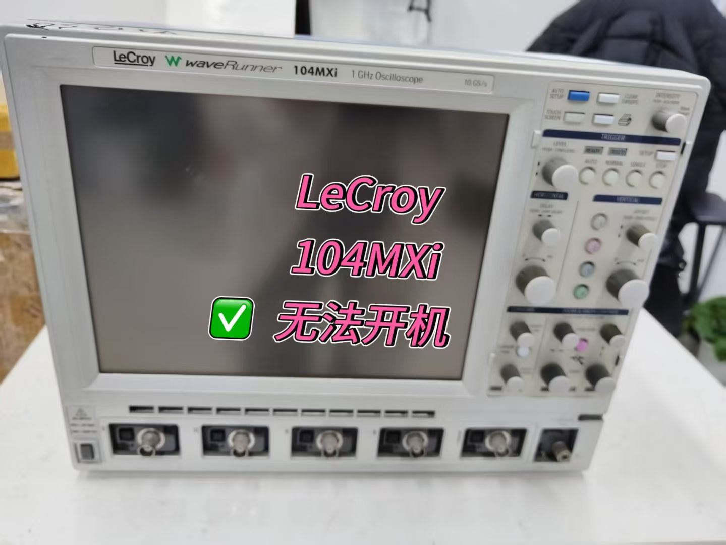 示波器故障 波形失真、模糊、有杂波干扰 解决方法及预防措施