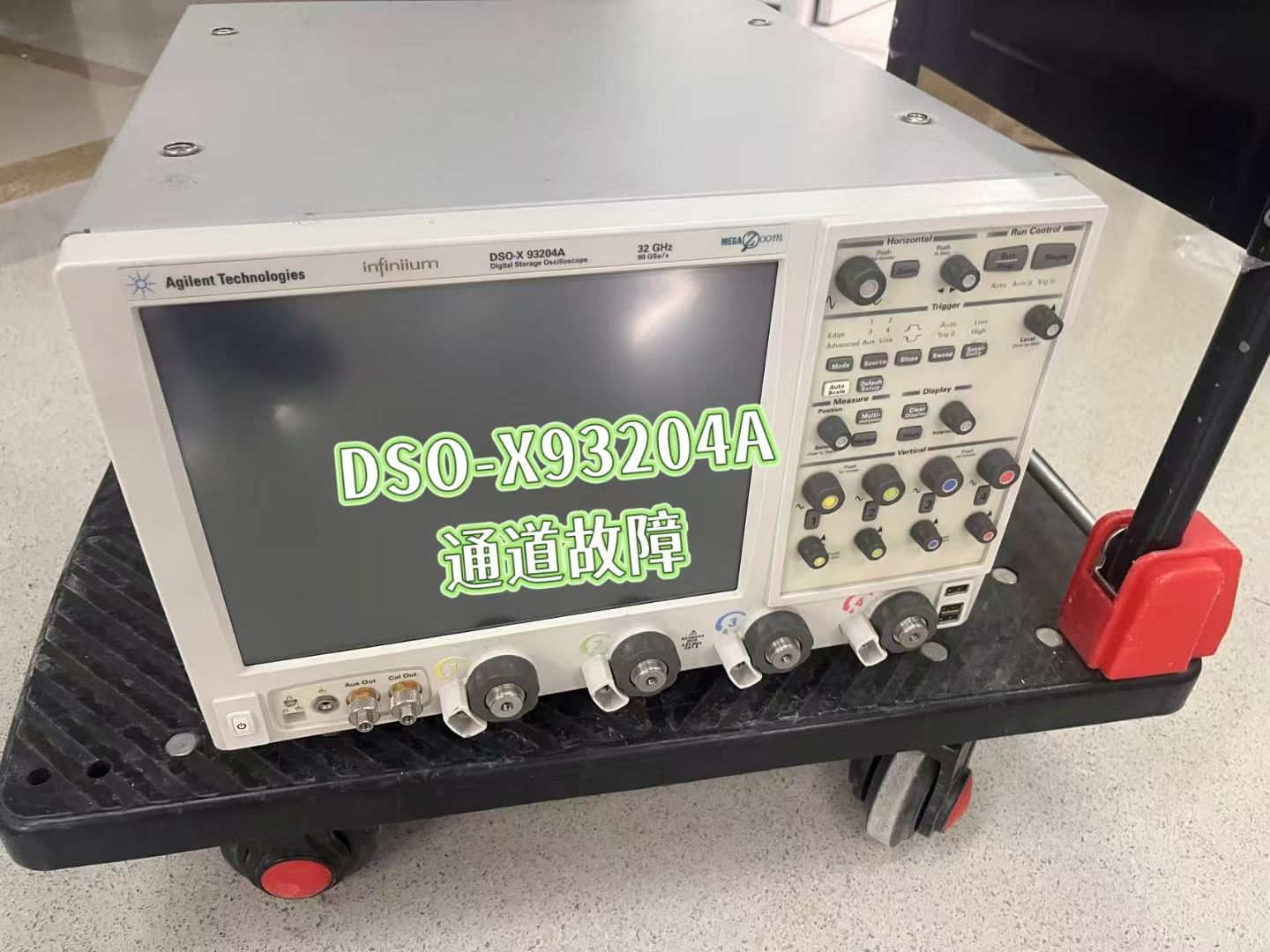 示波器故障 波形漂移 基线上下跳动 解决方法及预防措施