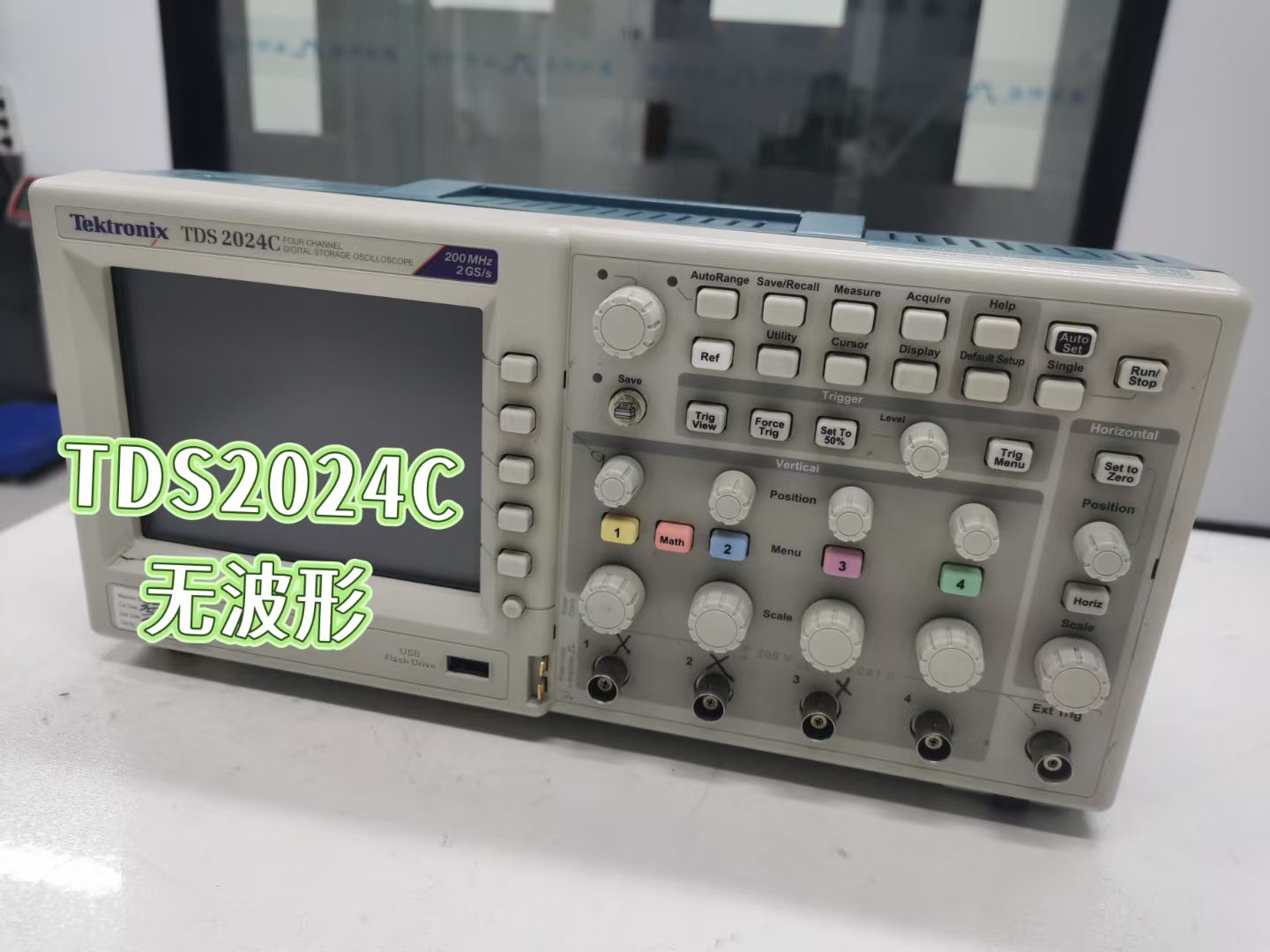 示波器故障 远程控制失效 指令无响应 解决方法及预防措施