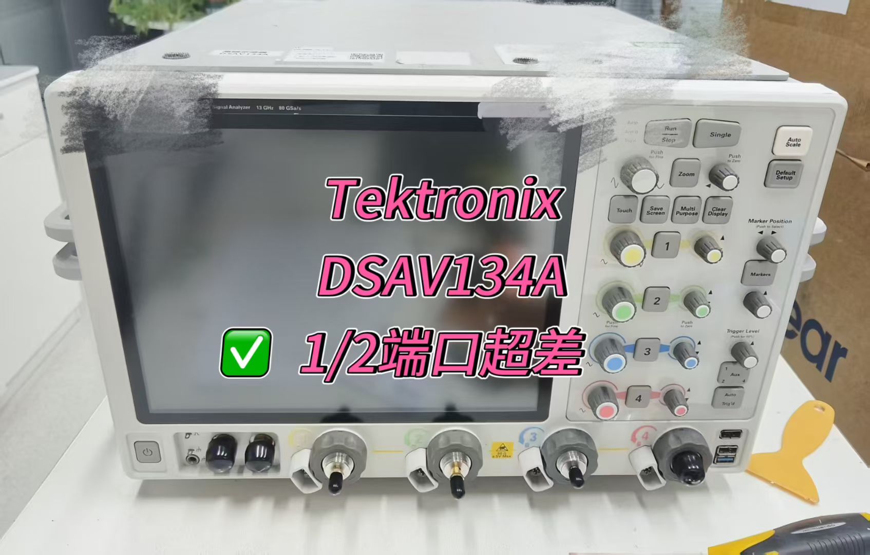 示波器故障 存储功能异常 无法保存/读取波形 解决方法及预防措施