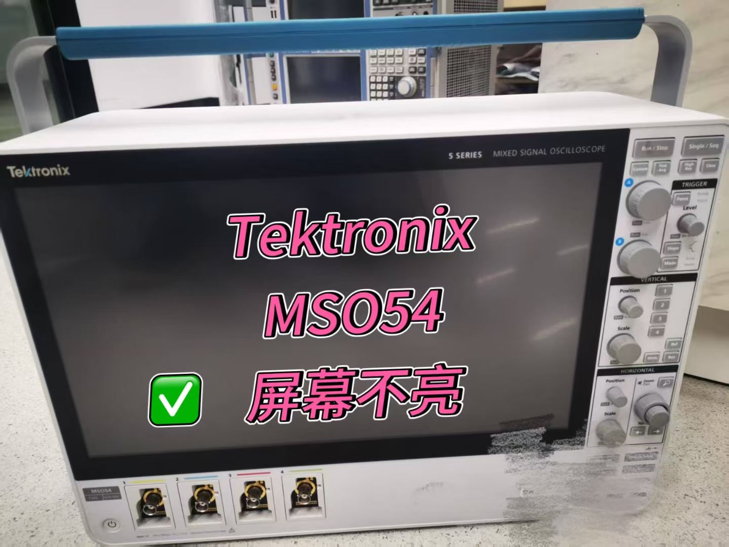 示波器故障 外接设备不识别 无法联动测试 解决方法及预防措施