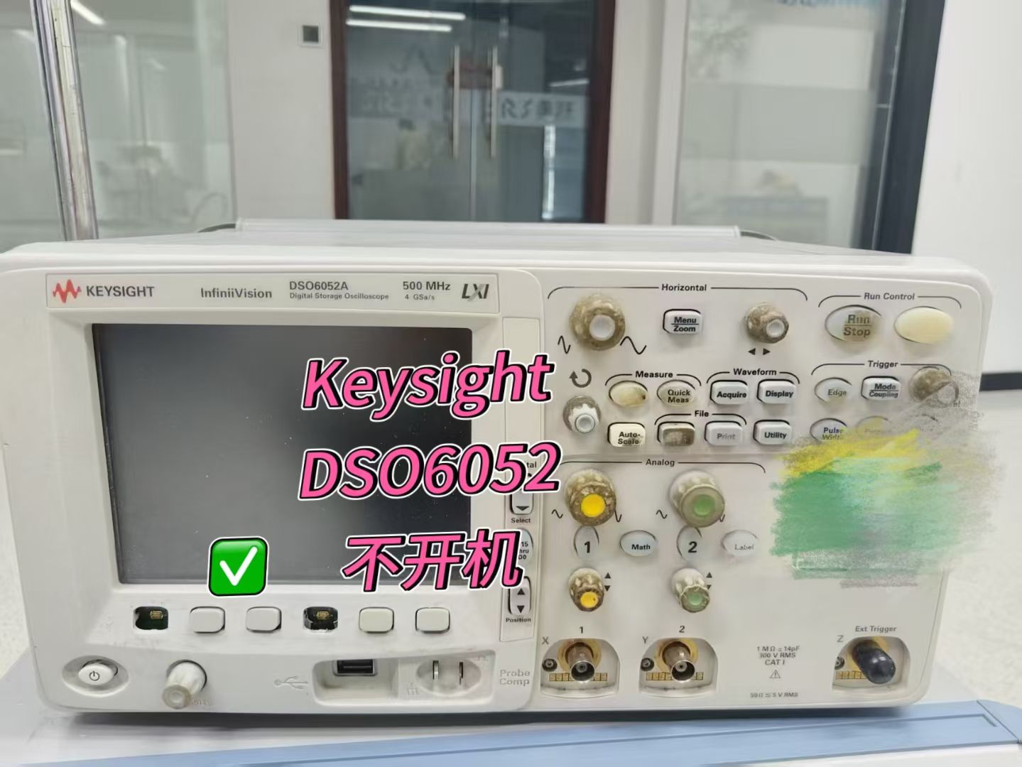 示波器故障 触摸屏失灵 触控偏移无反应 解决方法及预防措施