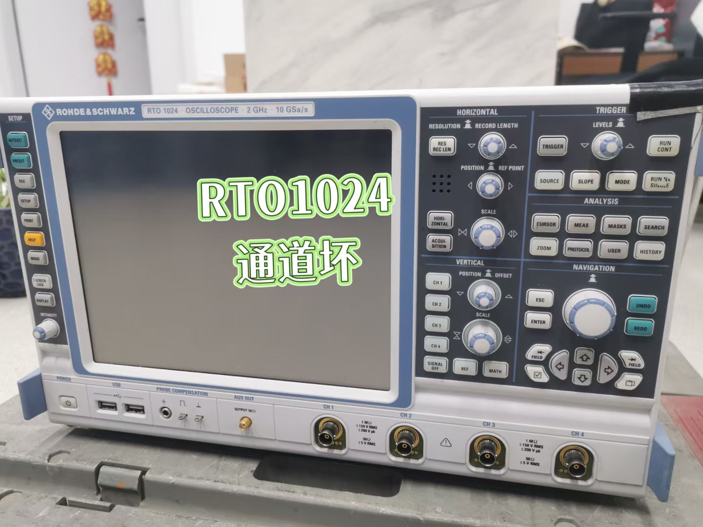 示波器故障 多通道干扰 通道间串扰严重 解决方法及预防措施