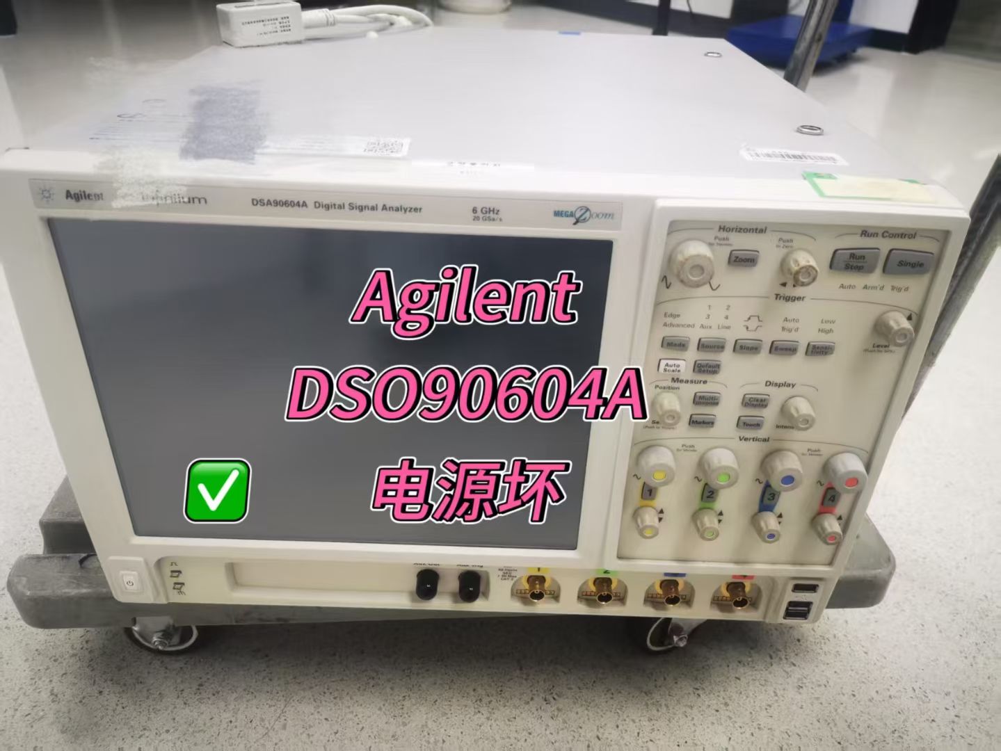 示波器故障 波形幅值/频率测量不准 数据偏差大 解决方法及预防措施